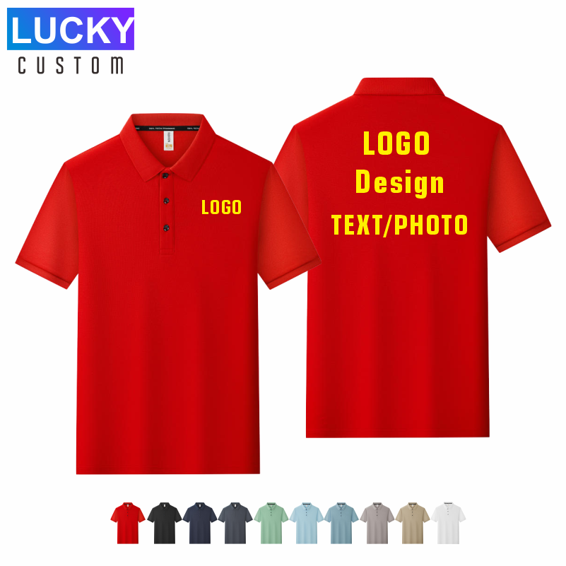 Embroidery Design Logo - Индивидуальный дизайн, логотип бренда компании/принт, вышивка,